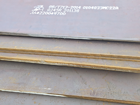 利通容器板-Q245R